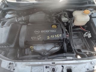 Κινητήρας opel astra H 2008 135.000 xil Z16XEP 