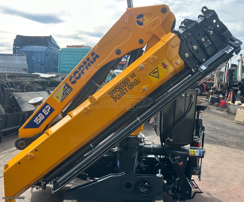 Γερανοί Copma 2024 158 E5 NEW