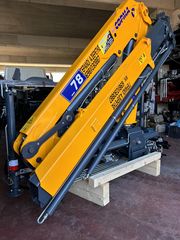 Γερανοί Copma 2023 78 E3+2 E4 NEW-thumb-2