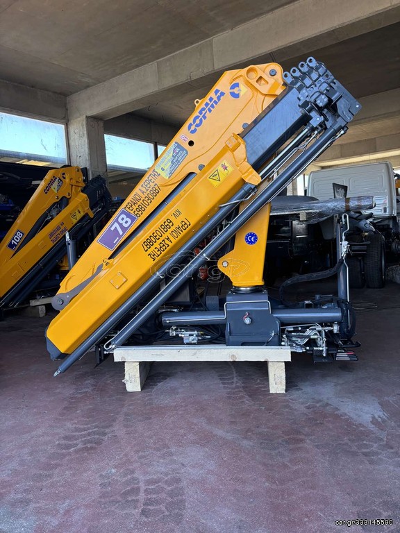 Γερανοί Copma 2023 78 E3+2 E4 NEW