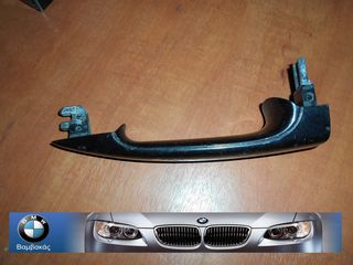 ΜΠΕΤΟΥΓΙΑ ΠΟΡΤΑΣ BMW E46 ΕΜΠΡΟΣΘΙΑ / ΟΠΙΣΘΙΑ ΑΡΙΣΤΕΡΗ 9/2000-2005 / ΜΑΥΡΗ ''BMW Bαμβακας''