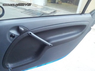 ΤΑΠΕΤΣΑΡΙΕΣ ΑΥΤ/ΤΩΝ ΣΚΑΦΩΝ ΚΑΙ ΜΟΤΟ  ''car dressing''-thumb-23
