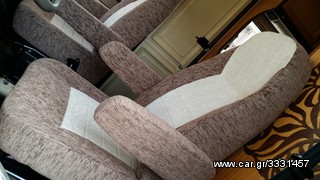 ΤΑΠΕΤΣΑΡΙΕΣ ΑΥΤ/ΤΩΝ ΣΚΑΦΩΝ ΚΑΙ ΜΟΤΟ  ''car dressing''-thumb-27