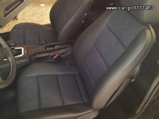 ΤΑΠΕΤΣΑΡΙΕΣ ΑΥΤ/ΤΩΝ ΣΚΑΦΩΝ ΚΑΙ ΜΟΤΟ  ''car dressing''-thumb-2