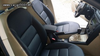 ΤΑΠΕΤΣΑΡΙΕΣ ΑΥΤ/ΤΩΝ ΣΚΑΦΩΝ ΚΑΙ ΜΟΤΟ  ''car dressing''-thumb-29