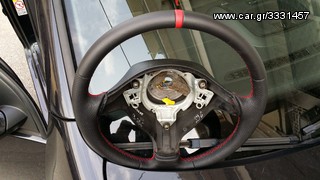 ΤΑΠΕΤΣΑΡΙΕΣ ΑΥΤ/ΤΩΝ ΣΚΑΦΩΝ ΚΑΙ ΜΟΤΟ  ''car dressing''-thumb-30