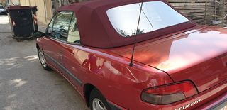ΤΑΠΕΤΣΑΡΙΕΣ ΑΥΤ/ΤΩΝ ΣΚΑΦΩΝ ΚΑΙ ΜΟΤΟ  ''car dressing''-thumb-42