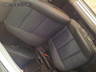 ΤΑΠΕΤΣΑΡΙΕΣ ΑΥΤ/ΤΩΝ ΣΚΑΦΩΝ ΚΑΙ ΜΟΤΟ  ''car dressing''-thumb-4