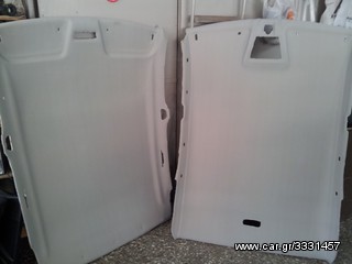 ΤΑΠΕΤΣΑΡΙΕΣ ΑΥΤ/ΤΩΝ ΣΚΑΦΩΝ ΚΑΙ ΜΟΤΟ  ''car dressing''-thumb-6