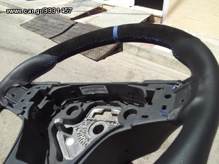 ΤΑΠΕΤΣΑΡΙΕΣ ΑΥΤ/ΤΩΝ ΣΚΑΦΩΝ ΚΑΙ ΜΟΤΟ  ''car dressing''-thumb-13
