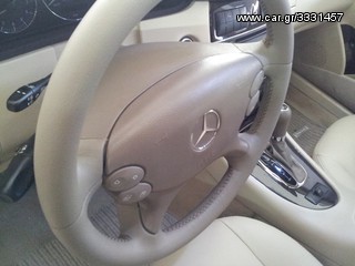 ΤΑΠΕΤΣΑΡΙΕΣ ΑΥΤ/ΤΩΝ ΣΚΑΦΩΝ ΚΑΙ ΜΟΤΟ  ''car dressing''-thumb-21