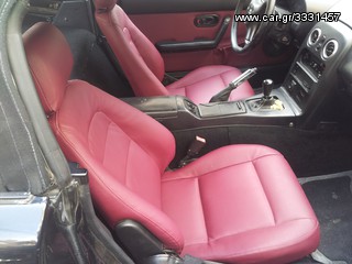 ΤΑΠΕΤΣΑΡΙΕΣ ΑΥΤ/ΤΩΝ ΣΚΑΦΩΝ ΚΑΙ ΜΟΤΟ  ''car dressing''-thumb-11