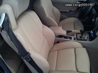 ΤΑΠΕΤΣΑΡΙΕΣ ΑΥΤ/ΤΩΝ ΣΚΑΦΩΝ ΚΑΙ ΜΟΤΟ  ''car dressing''-thumb-5