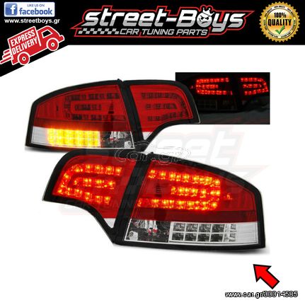 ΦΑΝΑΡΙΑ ΠΙΣΩ *LED* RED WHITE AUDI A4 B7 SEDAN |  StreetBoys - Car Tuning Shop