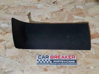 HONDA CRX VTEC 1.6 '88-'91 ΠΛΑΣΤΙΚΑ ΚΑΠΑΚΙΑ ΦΑΝΑΡΙΩΝ ΠΙΣΩ 83736-SH2