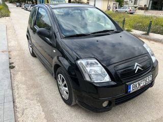 Citroen C2 2005 VTR-thumb-2