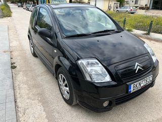 Citroen C2 2005 VTR