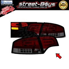 ΦΑΝΑΡΙΑ ΠΙΣΩ *LED* RED SMOKE AUDI A4 B7 SEDAN |  StreetBoys - Car Tuning Shop