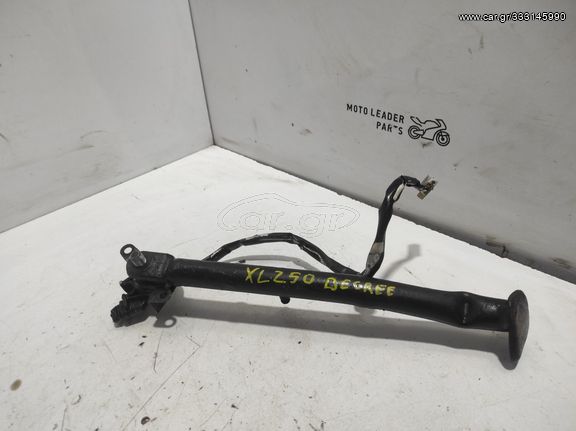 ΠΛΑΪΝΟ ΣΤΑΝΤ HONDA XL 250 DEGREE *MOTO LEADER PARTS*