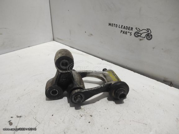 ΜΟΧΛΙΚΟ ΑΝΑΡΤΗΣΗΣ HONDA XL 250 DEGREE *MOTO LEADER PARTS*