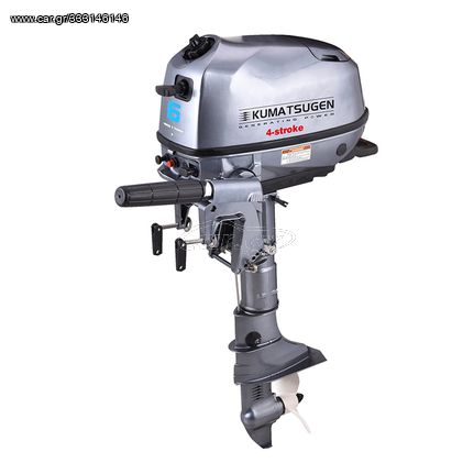ΠΡΟΣΦΟΡΑ!ΕΞΩΛΕΜΒΙΑ ΜΗΧΑΝΗ ΤΕΤΡΑΧΡΟΝΗ 6,0Hp ΠΡΟΠΕΛΑ Φ180mm, ΚΟΝΤΟΛΑΙΜΗ KUMATSUGEN