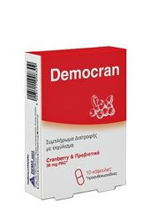 Demo Democran Cranberry 10κάψουλες Εκχύλισμα Cranberry & Προβιοτικά