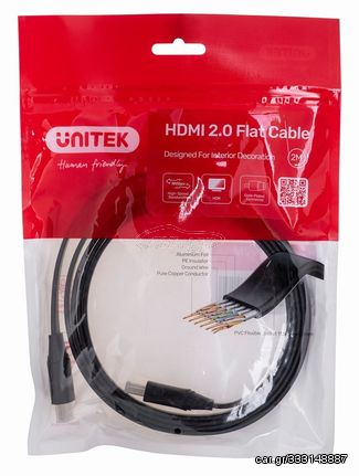 UNITEK HDMI CABLE 2.0 4K60HZ,FLAT,2M,C11063BK-2M