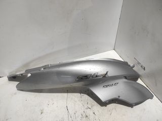 ΠΛΑΣΤΙΚΟ ΟΥΡΑΣ HONDA SH 150 INJECTION *MOTO LEADER PARTS*