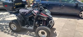 Kymco Maxxer 300 '15