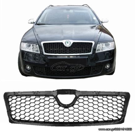 ΜΑΣΚΑ ΕΜΠΡΟΣ Skoda Octavia  RS Design Mk2 2004-2007