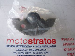 Αξονας Μανιβέλας Daytona Cargo.125i E4 EI089-57100