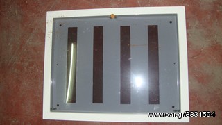 Μηχάνημα 2013 ABB - LEGRAND-thumb-1