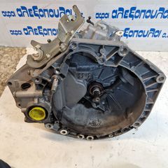 ΣΕ ΧΑΜΗΛΗ ΤΙΜΗ FIAT PUNTO EVO GRANDE PUNTO 350A1000 1.4 8V 551963361 55204040 ΣΑΣΜΑΝ ΚΙΒΩΤΙΟ ΤΑΧΥΤΗΤΩΝ