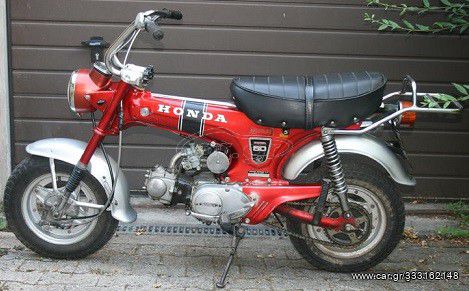 Honda Dax ST 50 '77