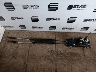 ΕΠΙΛΟΓΕΑΣ ΤΑΧΥΤΗΤΩΝ 5ΤΑΧΥΤΗΤΩΝ ΓΙΑ VW VOLKSWAGEN POLO 2017 2018 2019 2020 2021 2Q0711049J 5Q0711061F 1000CC TSI DKL