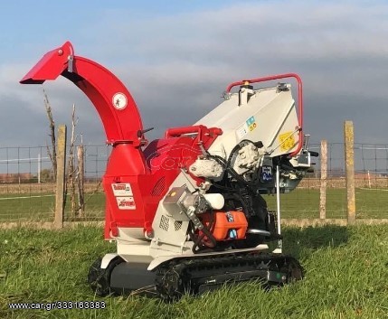 Κλαδοτεμαχιστές Bugnot 2026 BV N34 με ερπύστριες 18 hp