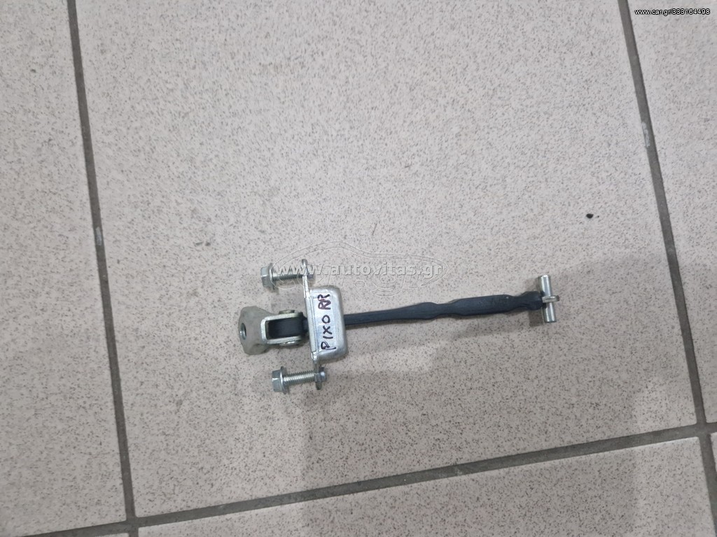 ΣΤΟΠΕΡ ΠΙΣΩ ΔΕΞΙΟ PIXO
