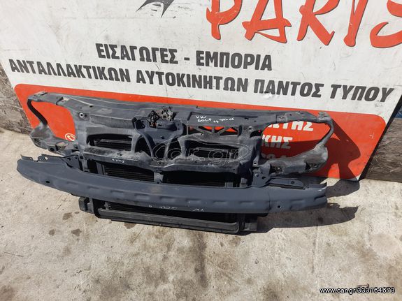 Μετωπη VW Golf 4 1998 2004 S. PARTS