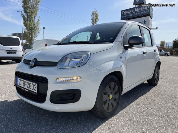 Fiat Panda '14