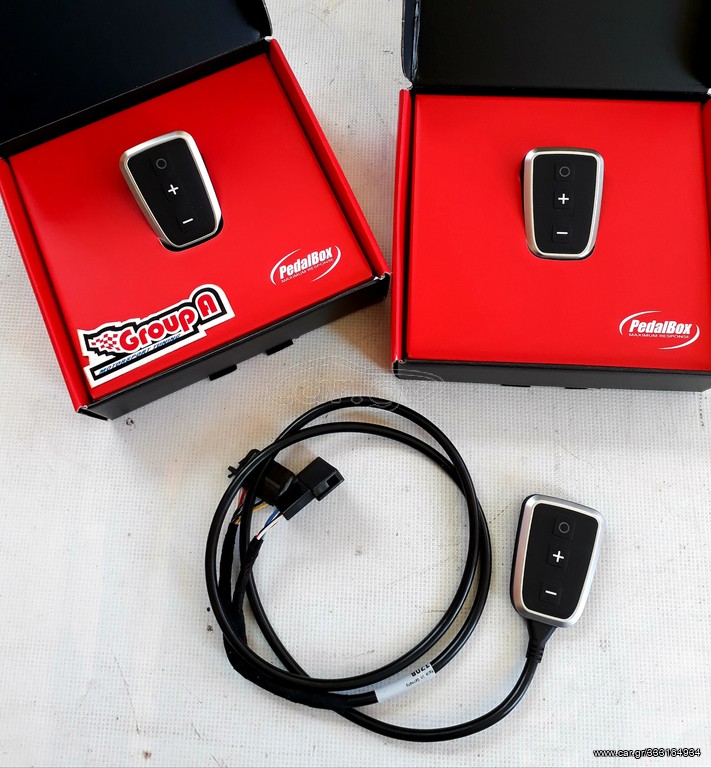 DTE PEDAL BOX SMART 450/452