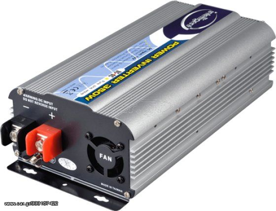 Lsn 350C-12V Inverter Με Φορτιστη & Μεταγωγικο Διακοπτη (Λειτουργια UPS)