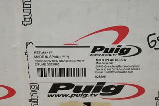 Ανεμοθώρακας PUIG 5646F για SUZUKI GSR 750 '11-thumb-2