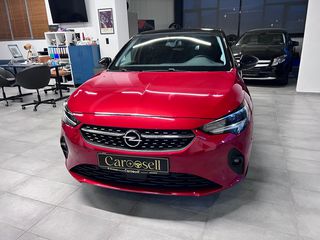 Opel Corsa '21 -e GS Line MATRIX ΦΑΝΑΡΙΑ