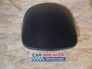  HYUNDAI i30 '12-'15 ΠΛΑΣΤΙΚΟ ΤΑΜΠΛΟ ΚΑΝΤΡΑΝ