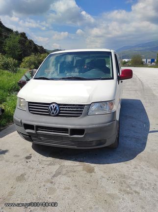 ΟΛΟΚΛΗΡΟ ΑΥΤΟΚΙΝΗΤΟ ΓΙΑ ΑΝΤΑΛΛΑΚΤΙΚΑ VOLKSWAGEN TRANSPORTER (T5) ΚΟΜΜΑΤΙ-ΚΟΜΜΑΤΙ