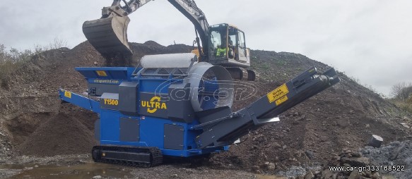 Κόσκινο 2023 Ultra T-1500 Trommel Screen με ερπύστριες