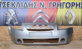 Citroen C2 Προφυλακτηρας εμπρος