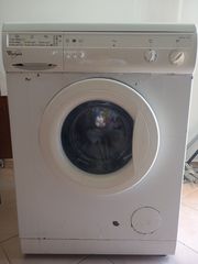 Πλυντηριο ρούχων whirlpool