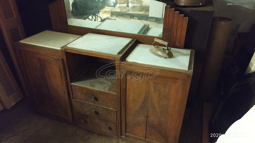 Μπουφες του 1930