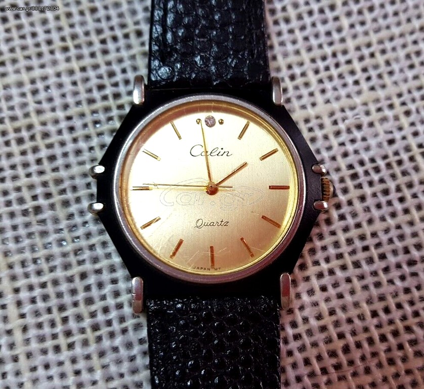 Calin Swiss Quartz